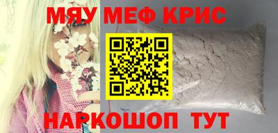 apvp Мариинск