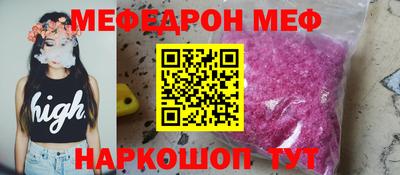 apvp Мариинск