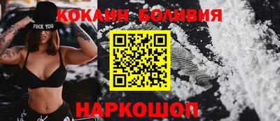 apvp Мариинск