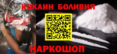 a pvp Малгобек