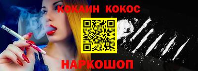 apvp Мариинск