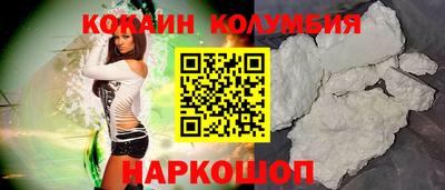 a pvp Малгобек