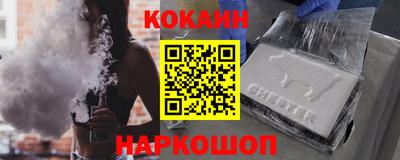 apvp Мариинск