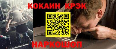 apvp Мариинск