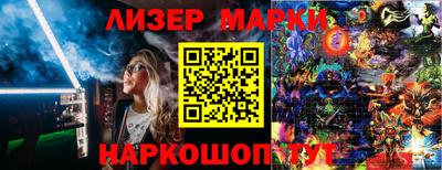крисы Малоярославец