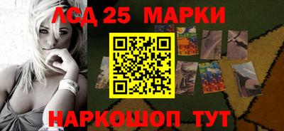 крисы Малоярославец