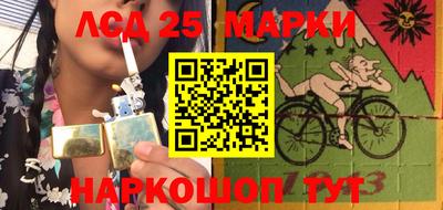 apvp Мариинск