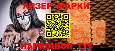 apvp Мариинск