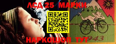 крисы Малоярославец