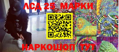 крисы Малоярославец