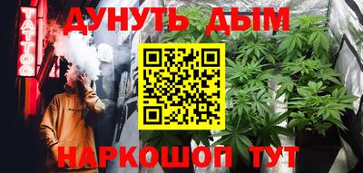 a pvp Малгобек