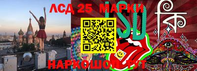 a pvp Малгобек