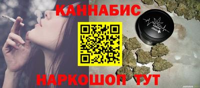 apvp Мариинск
