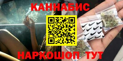 a pvp Малгобек