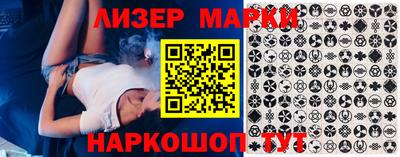 крисы Малоярославец