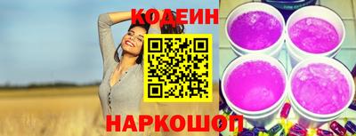 a pvp Малгобек