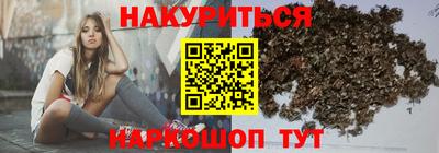 a pvp Малгобек