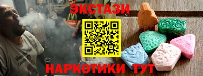 a pvp Малгобек