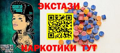 apvp Мариинск