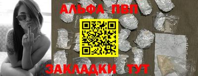 крисы Малоярославец