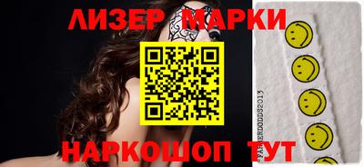 apvp Мариинск