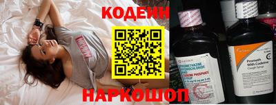 a pvp Малгобек