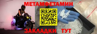 a pvp Малгобек