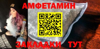 крисы Малоярославец