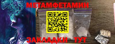 a pvp Малгобек
