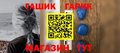 a pvp Малгобек