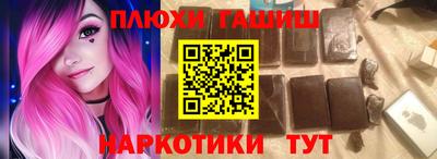 apvp Мариинск