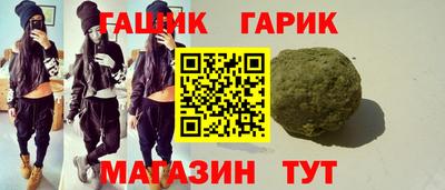 крисы Малоярославец