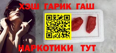 a pvp Малгобек