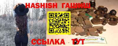 apvp Мариинск