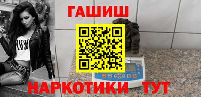 a pvp Малгобек