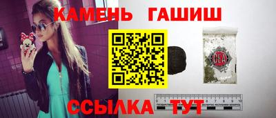 крисы Малоярославец