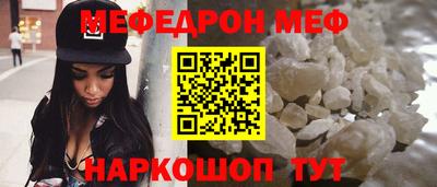 a pvp Малгобек