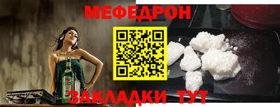 a pvp Малгобек