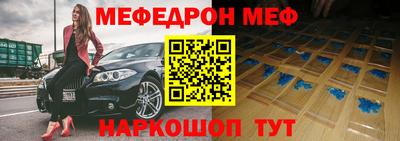 apvp Мариинск